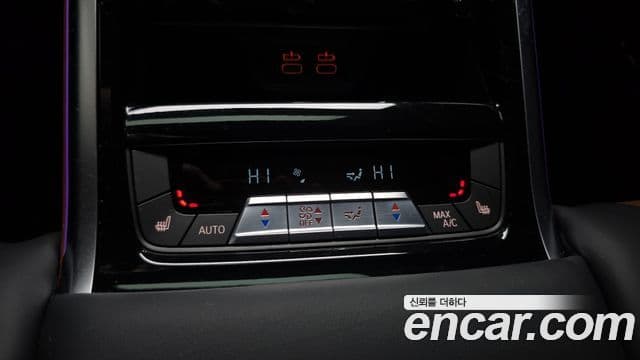 BMW 8시리즈 (G15) M850i xDrive Gran Coupe, 2025 18