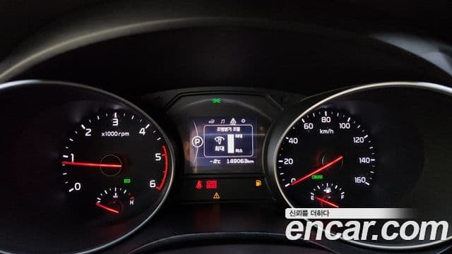 Kia All New Carnival Luxury, 2015 8