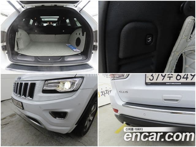 Jeep Grand Cherokee WK2, 2015 17