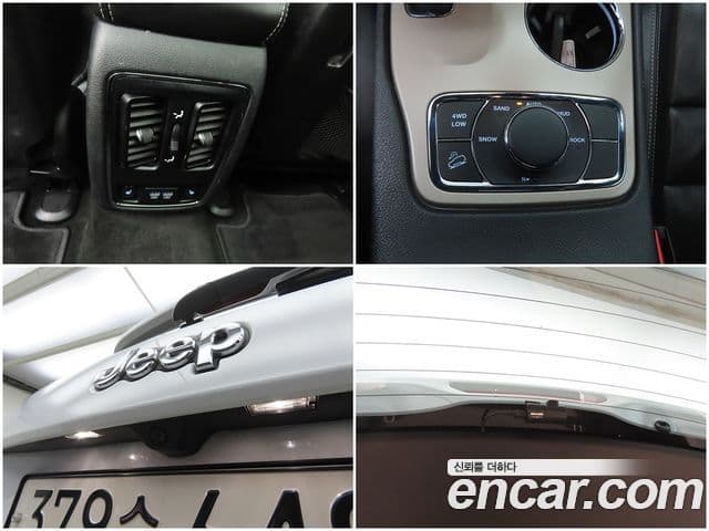 Jeep Grand Cherokee WK2, 2015 18