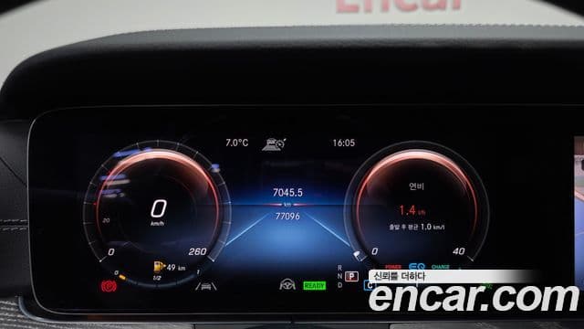 Mercedes-Benz CLS-класс C257 AMG Line, 2021 8