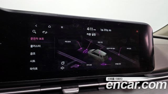 Kia Carnival 4세대 Noblesse, 2021 17