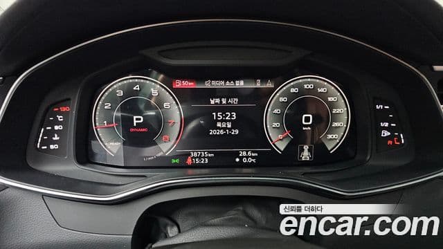 Audi A6 (C8) Premium, 2023 8