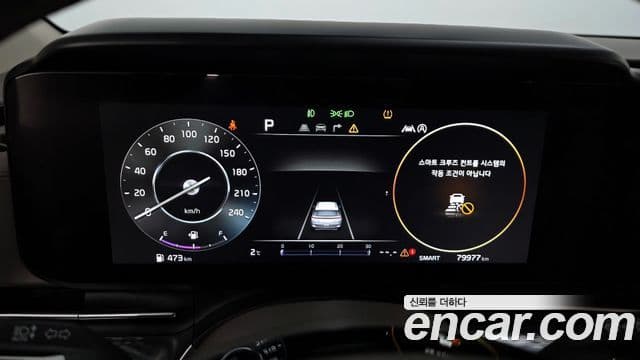 Kia Carnival 4세대 Signature, 2023 8