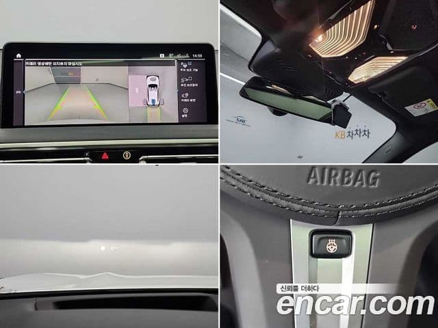 BMW iX3 M Sport, 2025 16