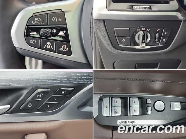 BMW iX3 M Sport, 2025 17