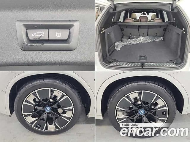 BMW iX3 M Sport, 2025 18