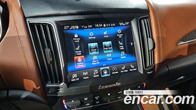 Maserati Levante, 2019 15