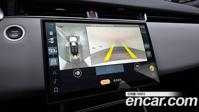 Land Rover Range Rover Evoque 2세대 P250 Dynamic SE, 2026 14