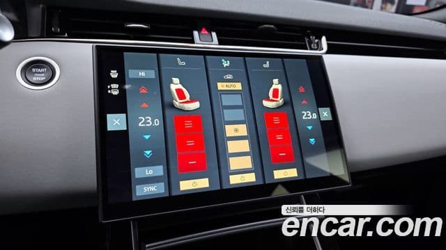 Land Rover Range Rover Evoque 2세대 P250 Dynamic SE, 2026 17