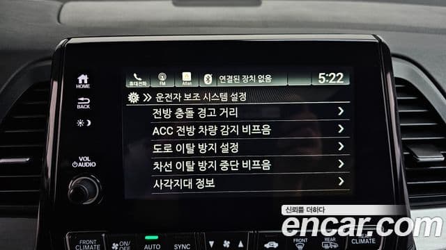 Honda Odyssey 5세대, 2019 16