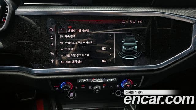 Audi Q3 (F3) 35 TDI Premium Sportback, 2022 14