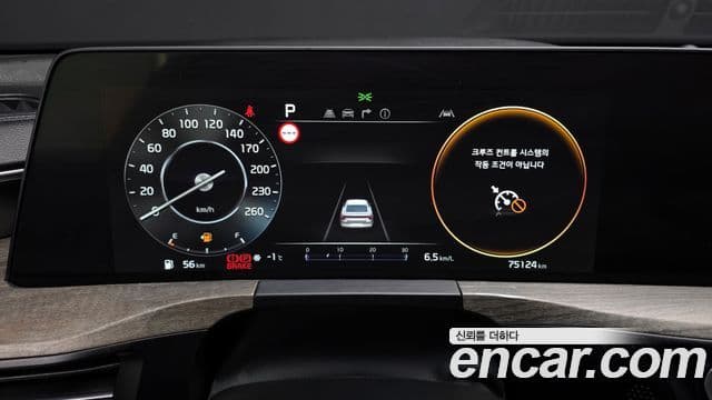 Kia K8 Noblesse Light, 2022 8