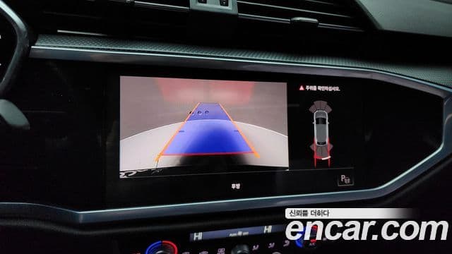 Audi Q3 (F3) 35 TDI Premium Sportback, 2022 15