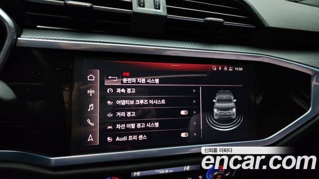 Audi Q3 (F3) 35 TDI Premium Sportback, 2022 16