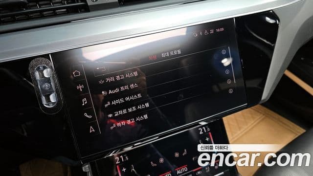 Audi e-Tron, 2020 16