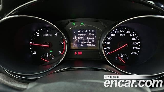 Kia All New Carnival President, 2016 8