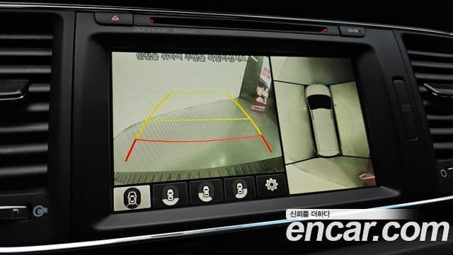 Kia All New Carnival President, 2016 18