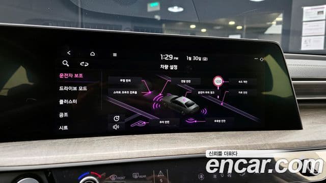 Kia K8 Trendy(арендный автомобиль), 2022 16