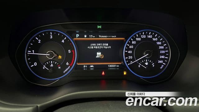 Hyundai Palisade Exclusive, 2022 8