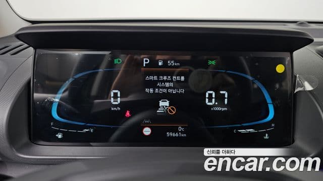 Hyundai Casper D Essential, 2023 8