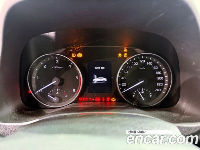 Hyundai Avante AD 1.6 e-VGT Smart, 2018 7