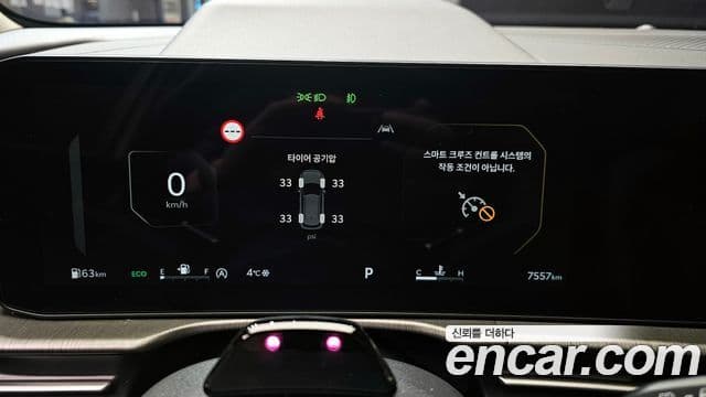 Kia The / новый New Sportage 5세대 Signature, 2025 8