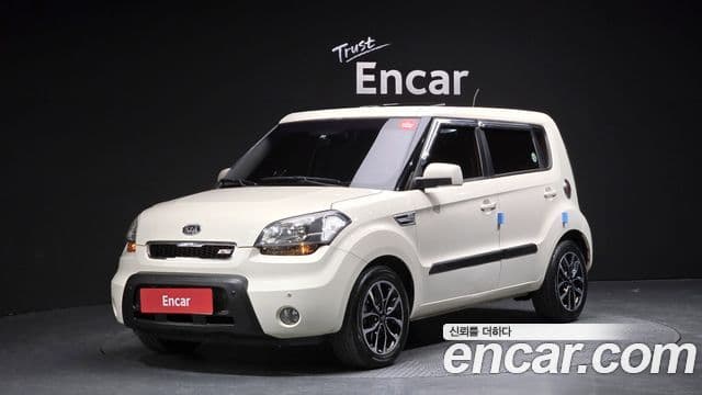Kia Soul Safety, 2011 1