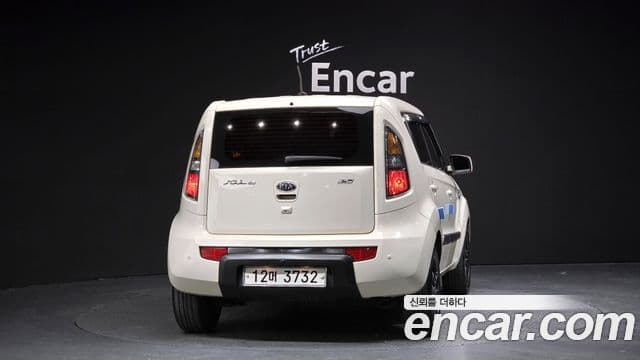 Kia Soul Safety, 2011 4