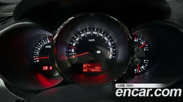 Kia Soul Safety, 2011 8