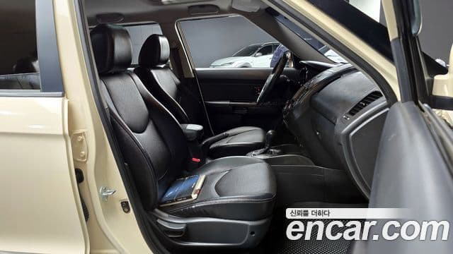 Kia Soul Safety, 2011 10