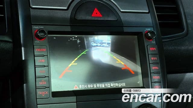 Kia Soul Safety, 2011 15