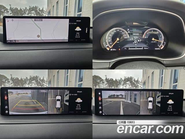 Genesis GV80, 2020 16