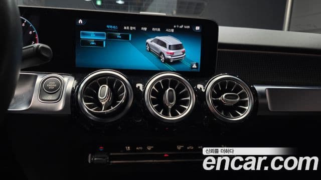 Mercedes-Benz GLB-класс X247 GLB220, 2020 14