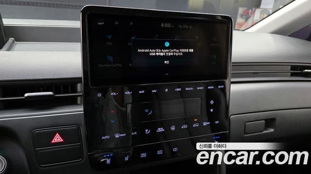 Hyundai Staria Modern, 2022 14