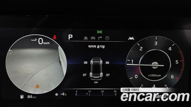 Kia Carnival 4세대 Signature, 2021 8
