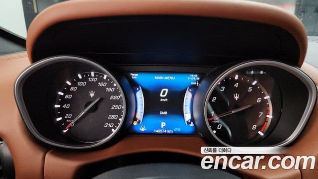 Maserati Levante 3.0 AWD Sport, 2017 8