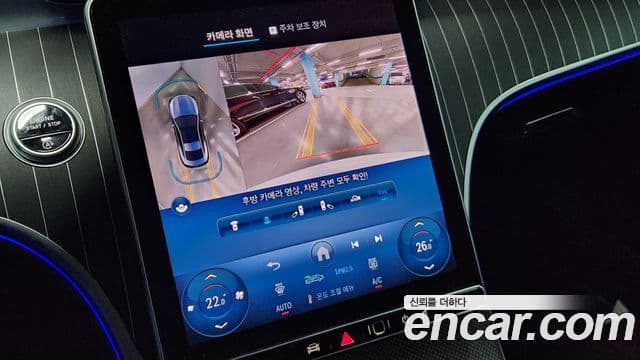 Mercedes-Benz CLE-класс C236 CLE450 4MATIC купе, 2024 17