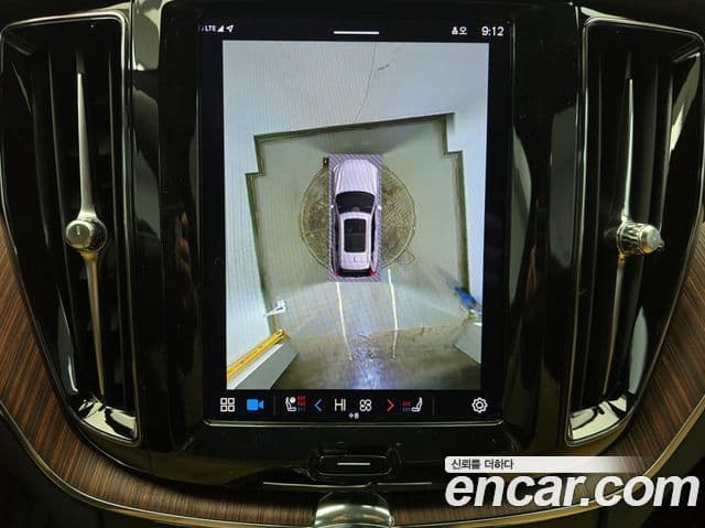 Volvo XC60 2세대 T8 Ultimate Bright, 2023 14
