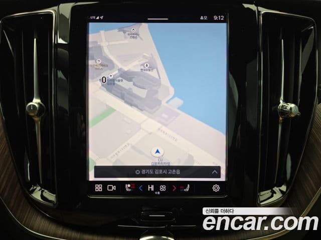 Volvo XC60 2세대 T8 Ultimate Bright, 2023 15