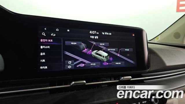 Kia Carnival 4세대 Noblesse, 2022 18