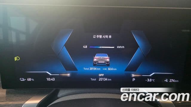 BMW i7 (G70) eDrive 50 M Sport, 2024 8