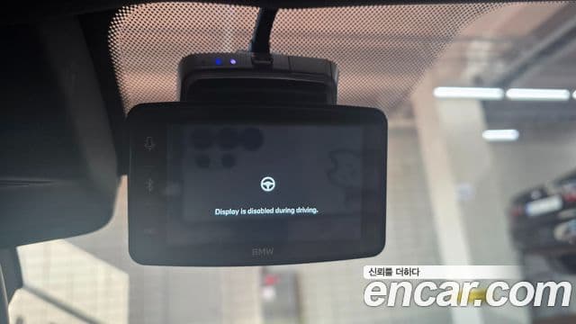 BMW i7 (G70) eDrive 50 M Sport, 2024 17