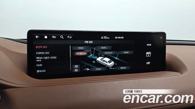 Genesis G80 (RG3) бензин 2.5 турбо AWD, 2021 17