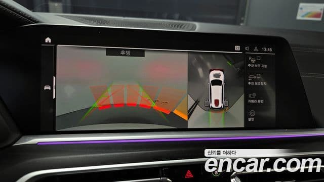 BMW X7 (G07) xDrive 40d Design Pure Excellence 6인승, 2022 16