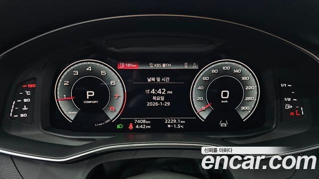 Audi A6 (C8) Premium, 2023 8