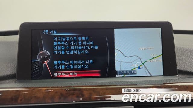 BMW 3시리즈 GT (F34) GT 320d xDrive, 2014 17