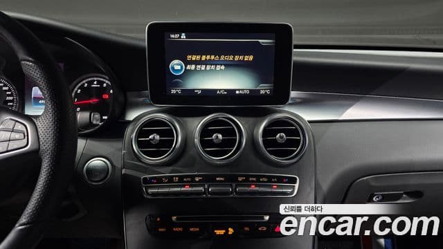 Mercedes-Benz GLC-класс X253 GLC300 4MATIC купе, 2019 15