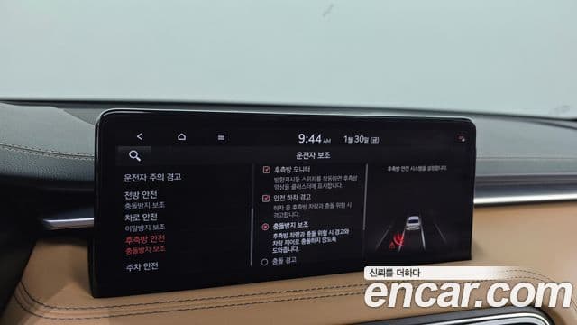 Genesis The / новый New G70, 2021 16