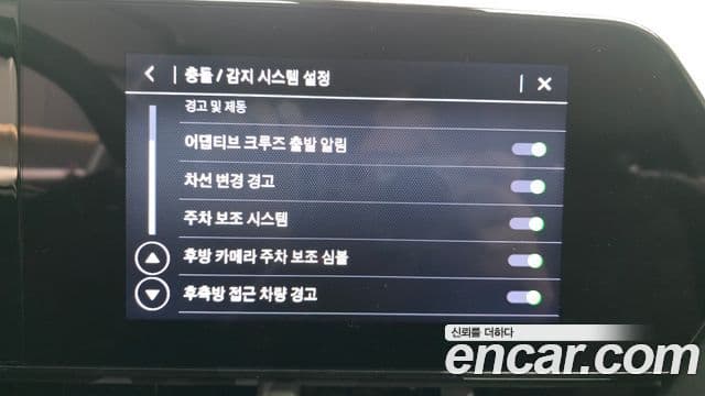 Chevrolet(GM대우) Trax кроссовер Plus, 2024 16